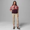Cortavientos estampado Spire Valley™ para mujer Cortavientos estampado Spire Valley™ para mujer