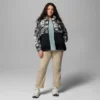 Cortavientos estampado Spire Valley™ para mujer – Tallas grandes Cortavientos estampado Spire Valley™ para mujer – Tallas grandes