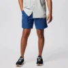 Pantalones cortos PFG Brewha™ II para hombre Pantalones cortos PFG Brewha™ II para hombre